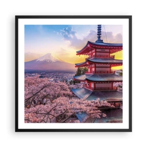Pôster com moldura preta - A essência do espírito japonês - 60x60 cm