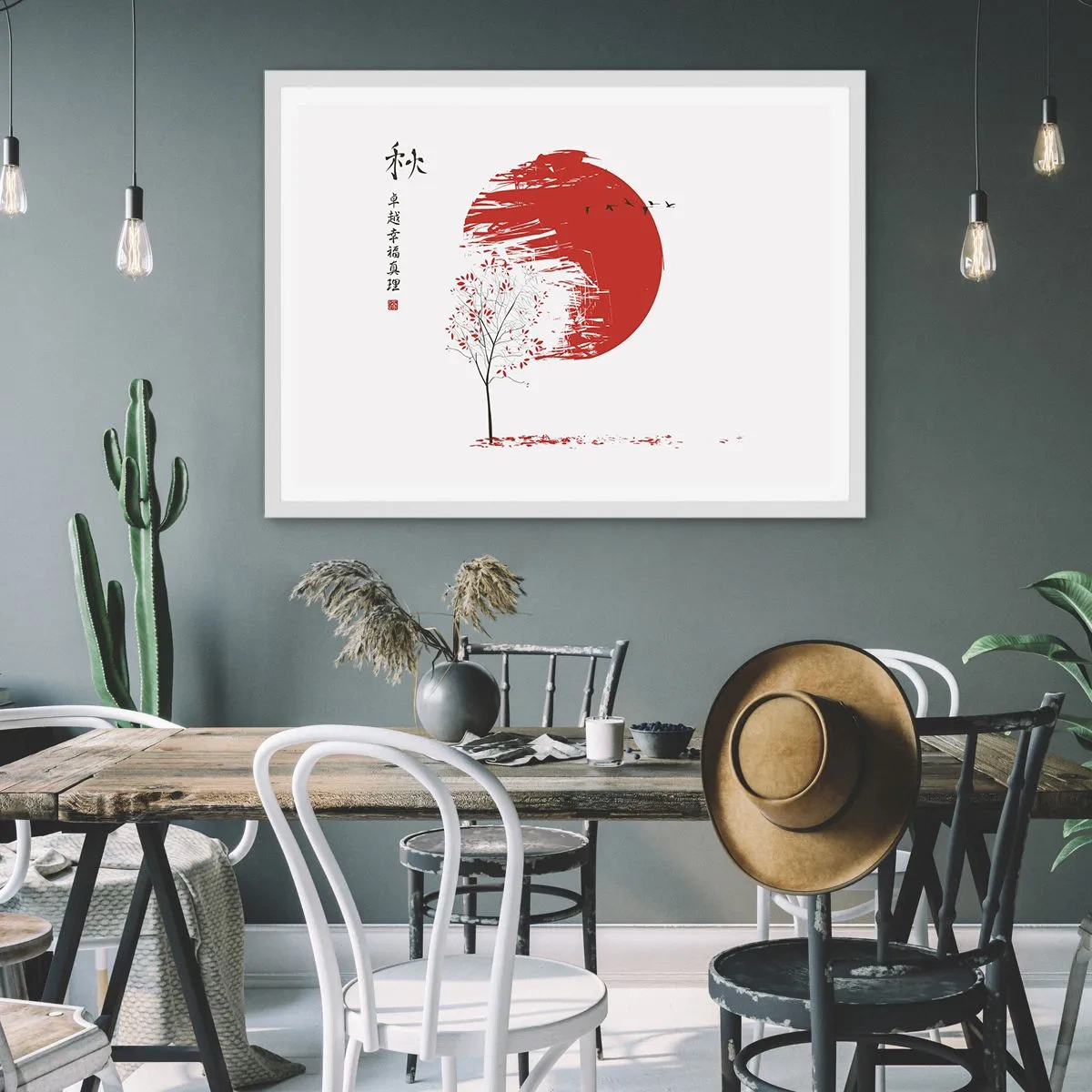 Pôster em moldura branca - Conhece este país? - 70x50 cm