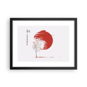 Pôster com moldura preta - Conhece este país? - 40x30 cm