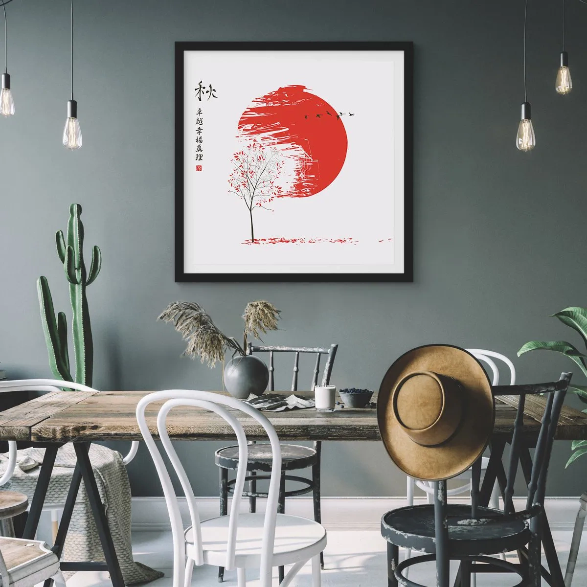 Pôster com moldura preta - Conhece este país? - 60x60 cm