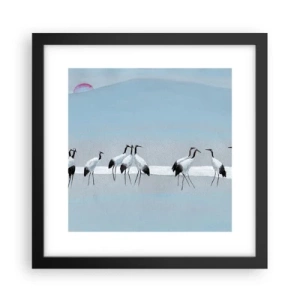 Pôster com moldura preta - Depois de um dia quente - 30x30 cm