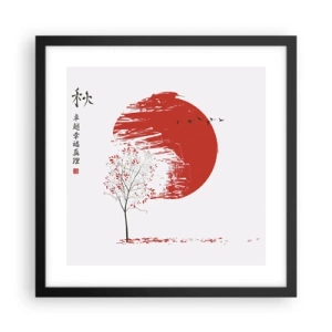 Pôster com moldura preta - Conhece este país? - 40x40 cm