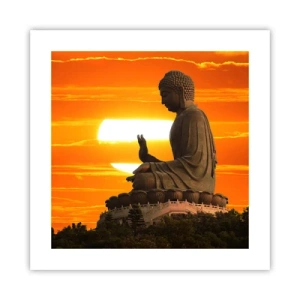 Pôster - Sem medo do mundo - 40x40 cm