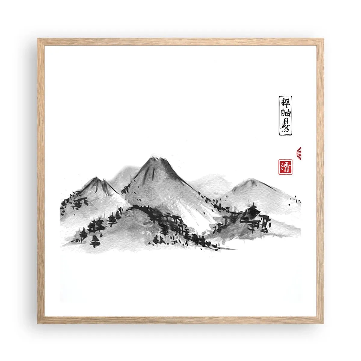 Pôster com moldura de carvalho claro - Para além do vale - 60x60 cm