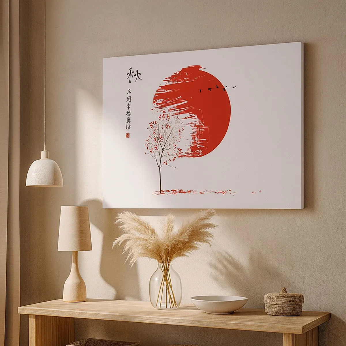 Quadro em tela - Círculo vermelho e árvore de estilo japonês - 70x50cm - Conhece este país? - Decoração de parede moderna para a sala de estar e quarto ARTTOR