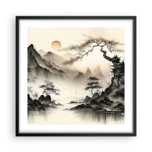 Pôster com moldura preta - O charme único do Oriente - 50x50 cm