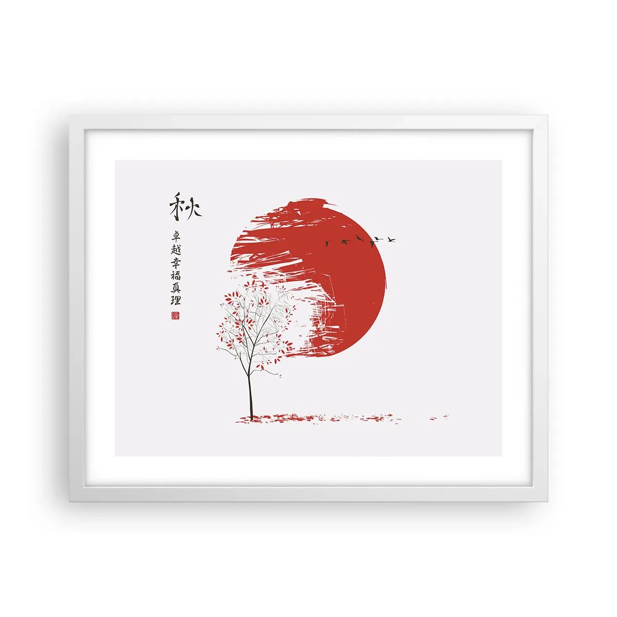 Pôster em moldura branca - Conhece este país? - 50x40 cm