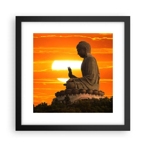 Pôster com moldura preta - Sem medo do mundo - 30x30 cm