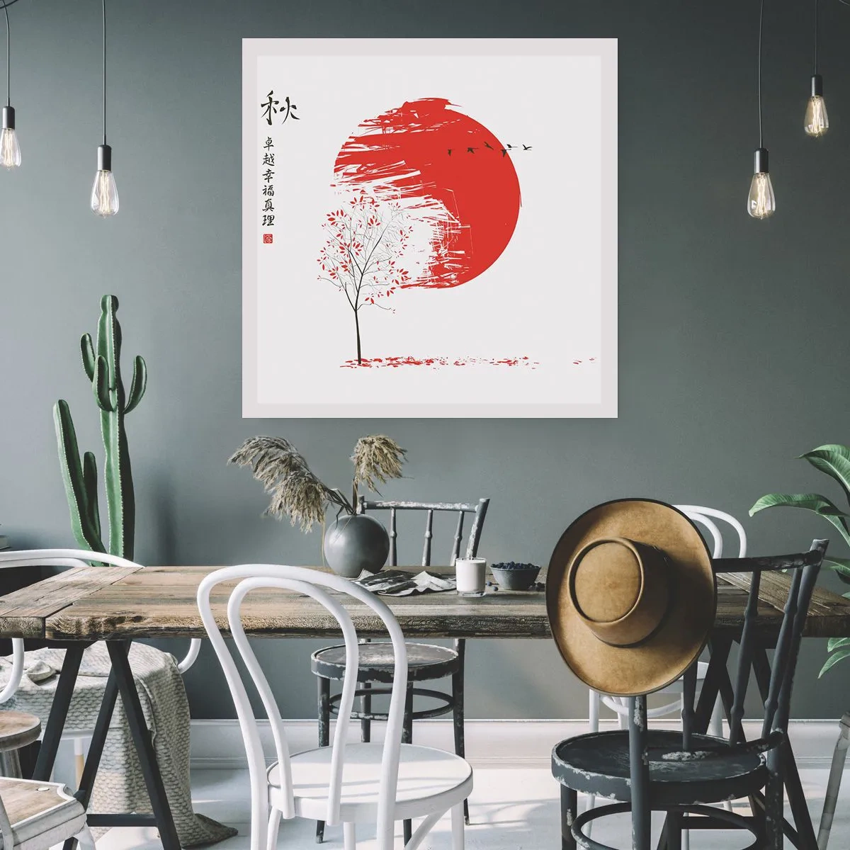 Pôster - Conhece este país? - 50x50 cm