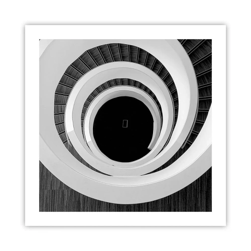 Pôster - Ao âmago - 50x50 cm