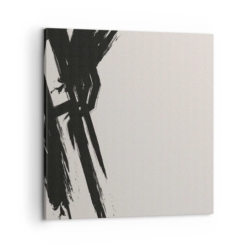 Quadro em tela - Corrida imparável - 60x60 cm
