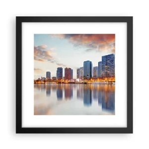 Pôster com moldura preta - A tranquilidade monumental de Paris - 30x30 cm