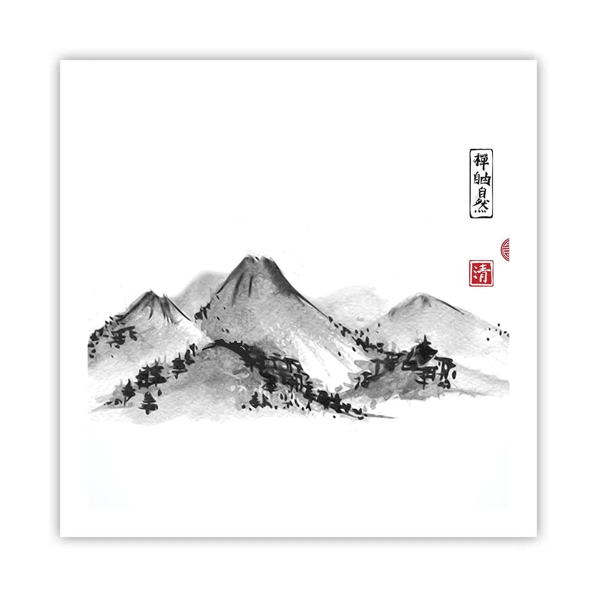 Pôster - Para além do vale - 60x60 cm