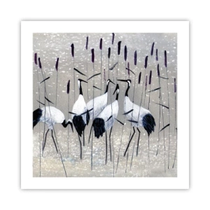 Pôster - Entre os seus - 50x50 cm