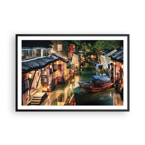 Pôster com moldura preta - Uma noite em uma rua chinesa - 91x61 cm