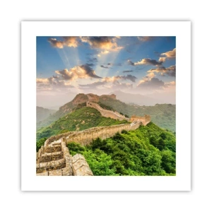 Pôster - Grandeza eterna - 40x40 cm