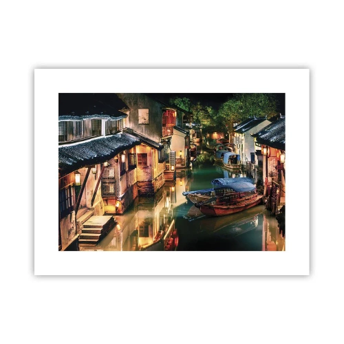 Pôster - Uma noite em uma rua chinesa - 40x30 cm