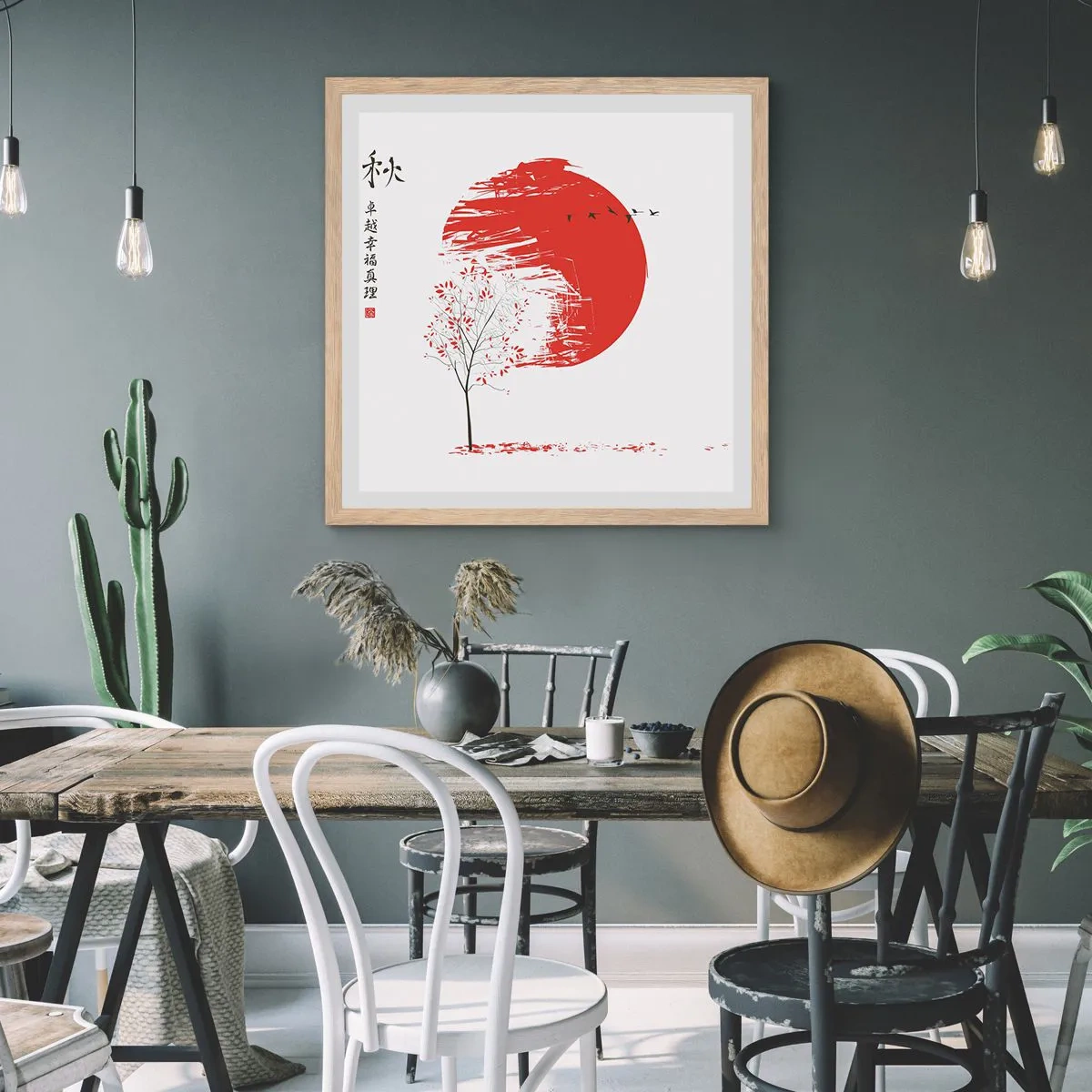 Pôster com moldura de carvalho claro - Conhece este país? - 40x40 cm