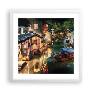 Pôster em moldura branca - Uma noite em uma rua chinesa - 40x40 cm