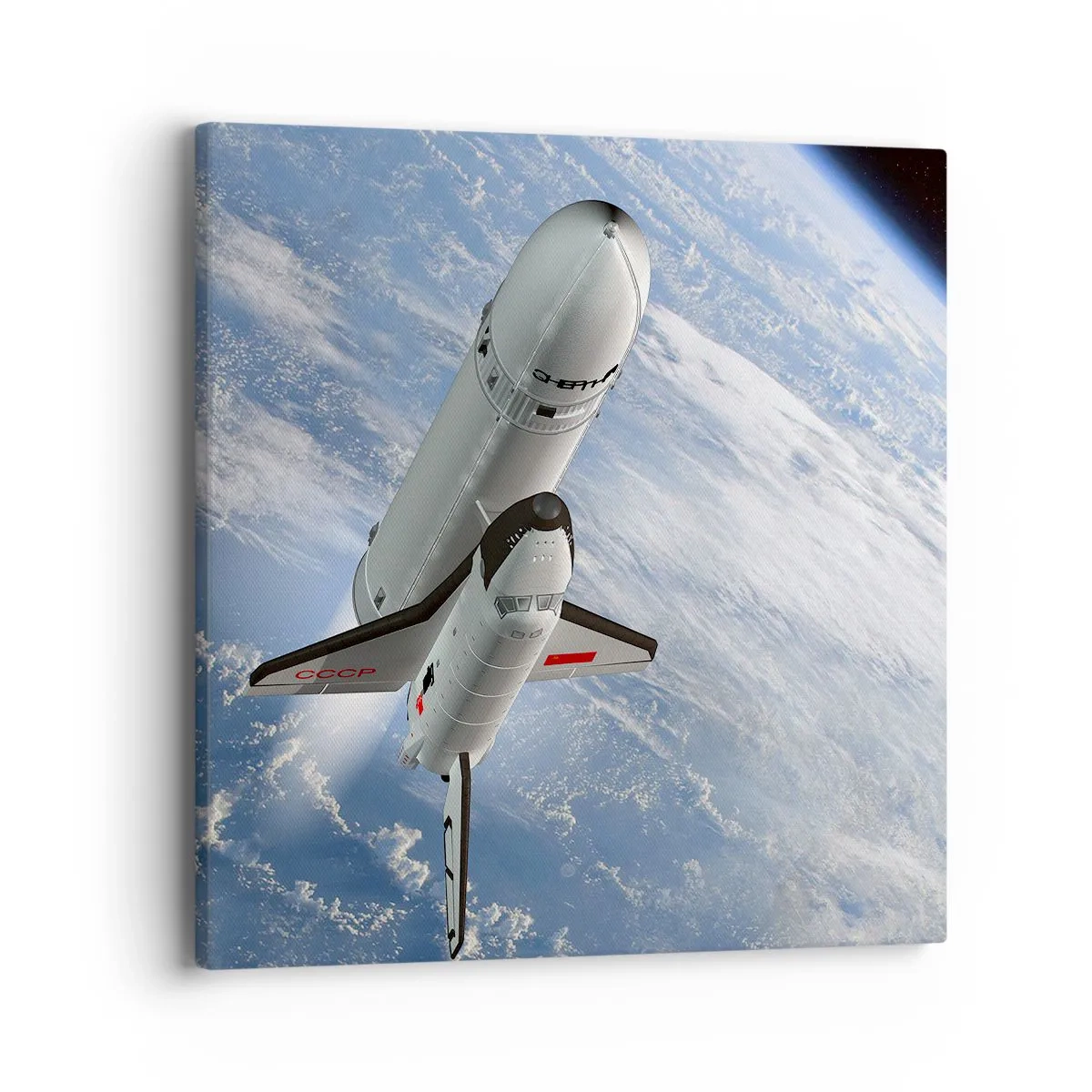 Quadro em tela - Ascensão cósmica - 40x40 cm