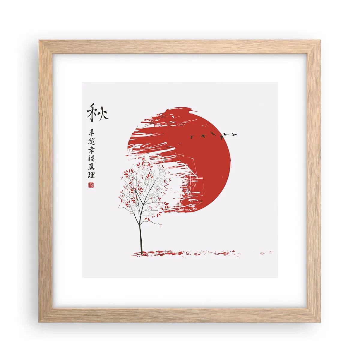 Pôster com moldura de carvalho claro - Conhece este país? - 30x30 cm