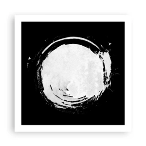 Pôster - Boa saída - 60x60 cm