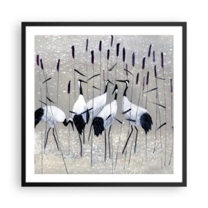 Pôster com moldura preta - Entre os seus - 60x60 cm