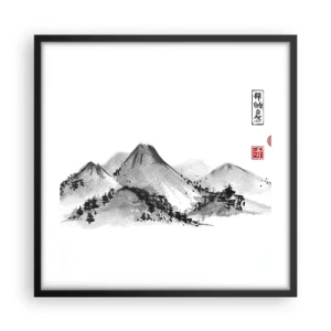 Pôster com moldura preta - Para além do vale - 50x50 cm