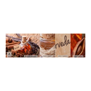 Amostra de papel de parede Premium Sand - Rumo à unidade do corpo e do espírito - Canela, Anis, Baunilha - 100x30 cm