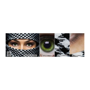 Amostra de papel de parede Premium Canvas - Retrato de uma beleza velada de olhos verdes - Mulher, Olhos, Cultura - 100x30 cm