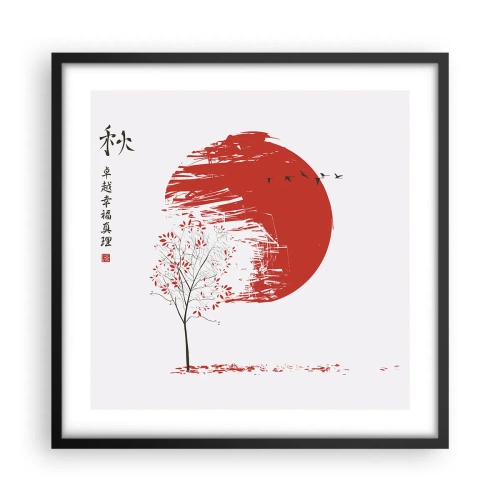 Pôster com moldura preta - Conhece este país? - 50x50 cm