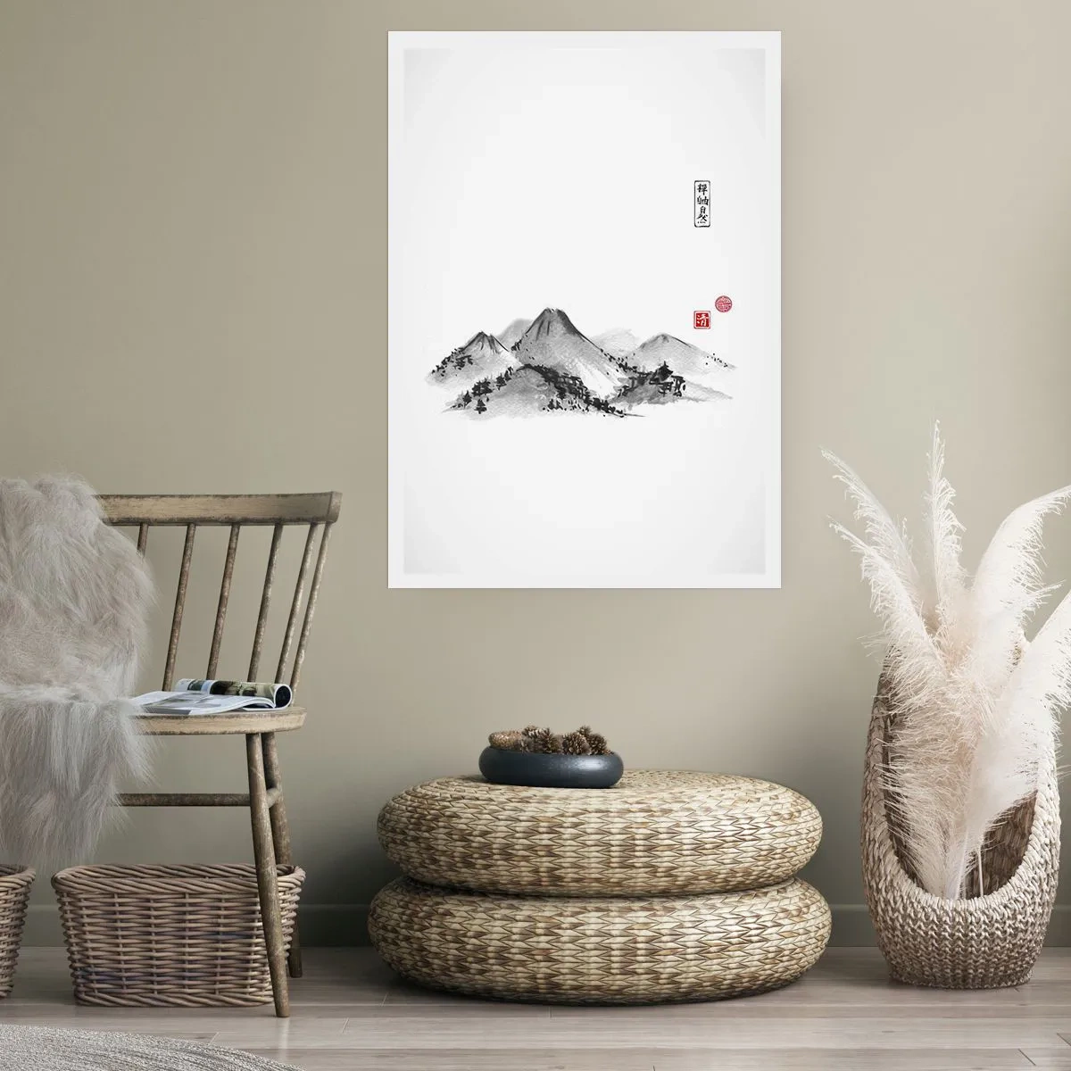 Pôster - Para além do vale - 70x100 cm