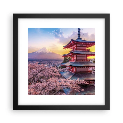 Pôster com moldura preta - A essência do espírito japonês - 30x30 cm