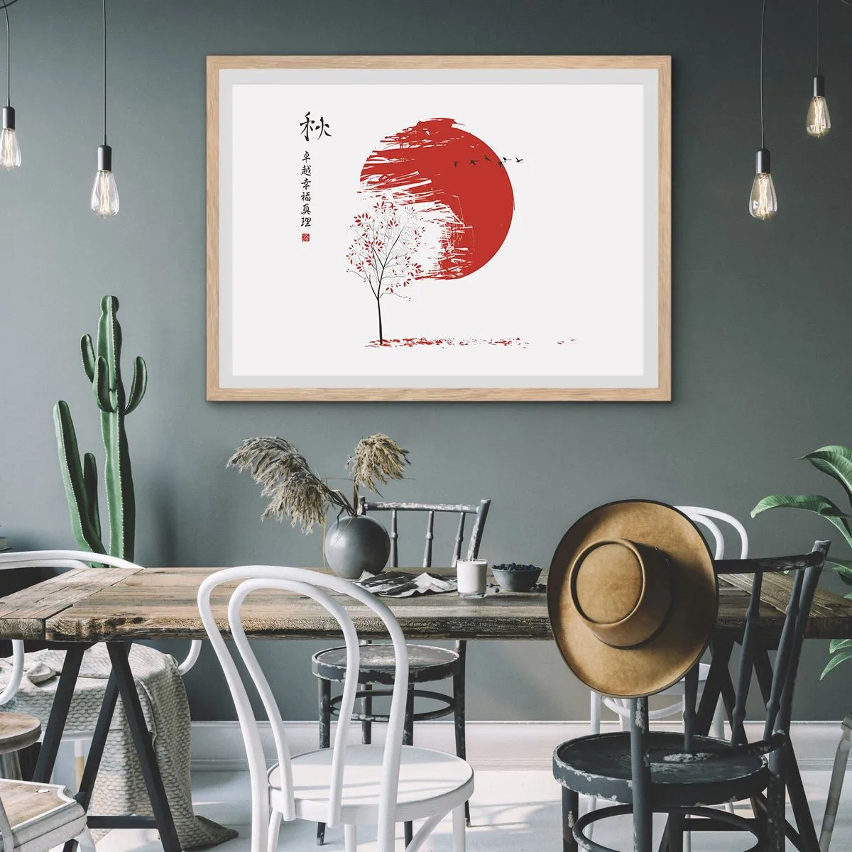 Pôster com moldura de carvalho claro - Conhece este país? - 70x50 cm