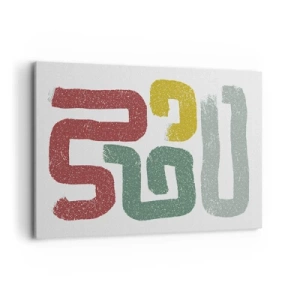 Quadro em tela - Em uma língua desconhecida - 100x70 cm