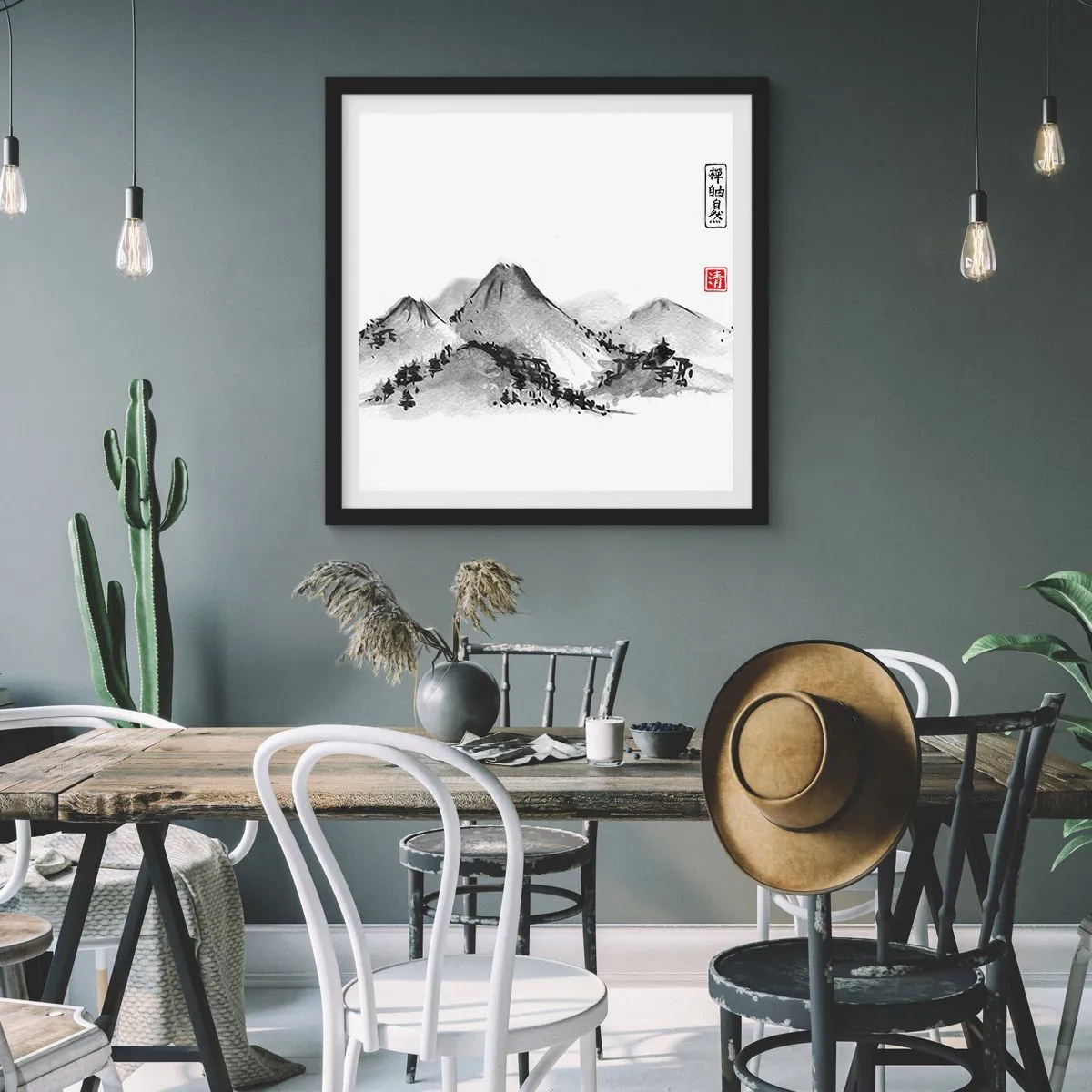 Pôster com moldura preta - Para além do vale - 50x50 cm