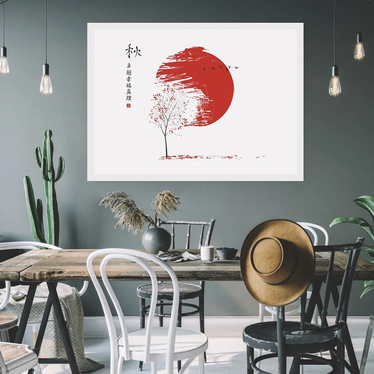 Pôster - Conhece este país? - 91x61 cm