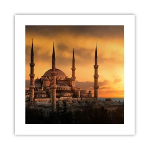 Pôster - Deus é grande - 40x40 cm