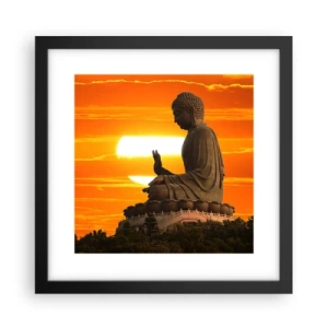 Pôster com moldura preta - Sem medo do mundo - 30x30 cm