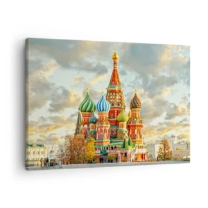 Quadro em tela - Uma catedral colorida com cúpulas características - 70x50cm - Nem mesmo a Disney teria inventado - Decoração de parede moderna para a sala de estar e quarto ARTTOR