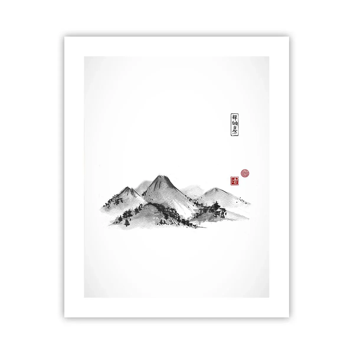 Pôster - Para além do vale - 40x50 cm