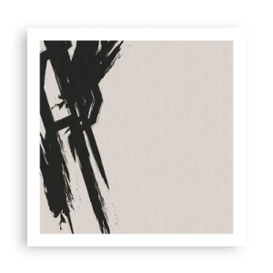 Pôster - Corrida imparável - 60x60 cm