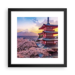 Pôster com moldura preta - A essência do espírito japonês - 30x30 cm
