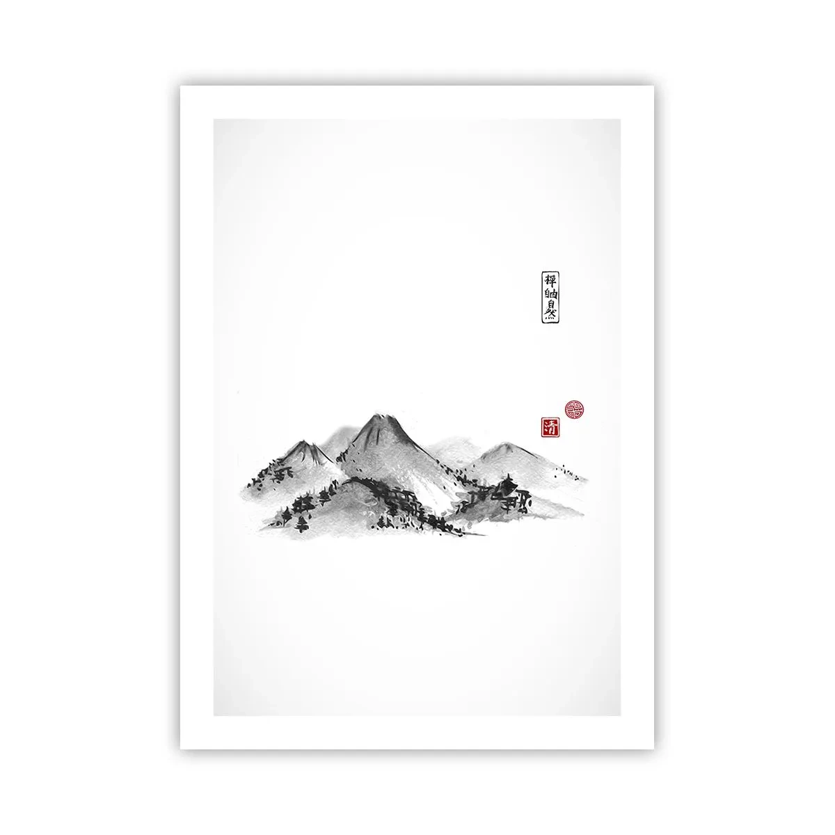 Pôster - Para além do vale - 50x70 cm