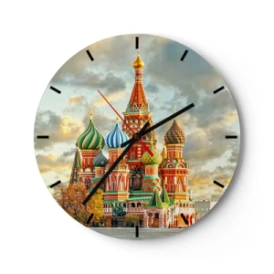 Relógio de parede - Relógio em vidro - Catedral de São Basílio em Moscou - 30x30cm - Nem mesmo a Disney teria inventado - Decoração de parede moderna para a sala de estar, cozinha e quarto ARTTOR